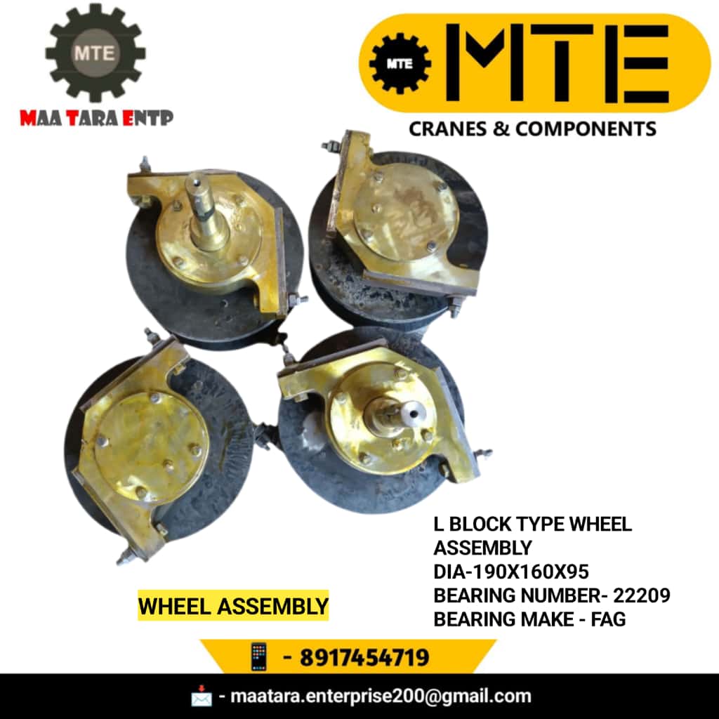 Wheel Assembly